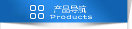杭州变压器产品导航